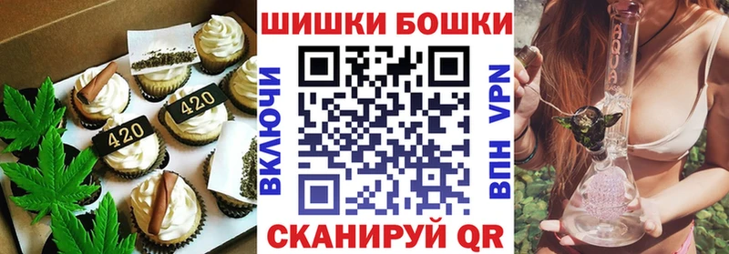 mega ONION  Фурманов  Еда ТГК марихуана  цены наркотик 