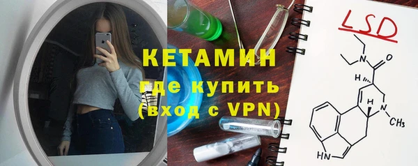 не бодяженный Наволоки
