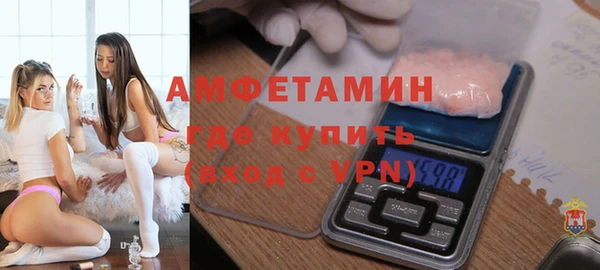 марки lsd Навашино