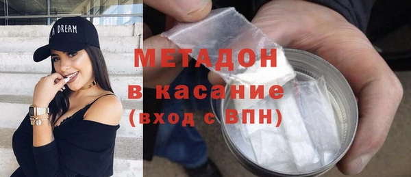 Альфа ПВП Алагир