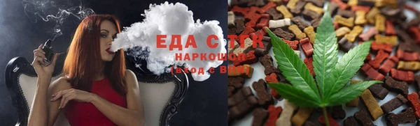 PSILOCYBIN Надым