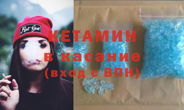 СК Аксай
