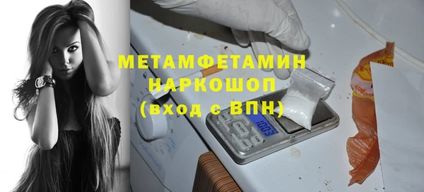 не бодяженный Наволоки