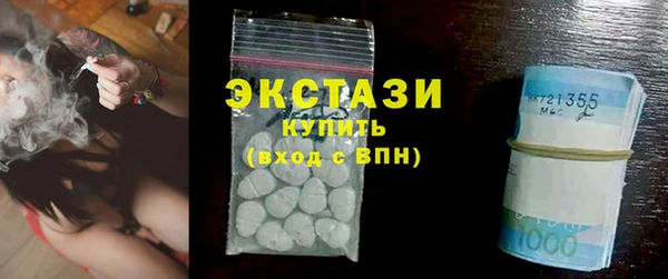 СК Аксай