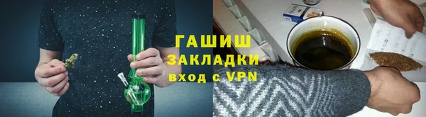 PSILOCYBIN Надым
