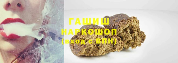 не бодяженный Наволоки