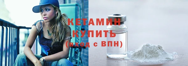 PSILOCYBIN Надым