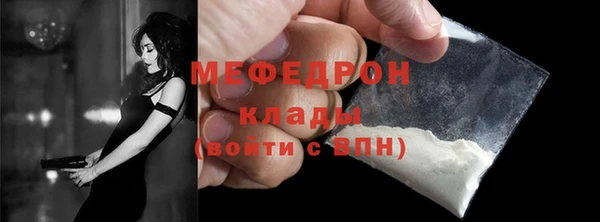 СК Аксай