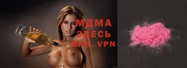 не бодяженный Наволоки
