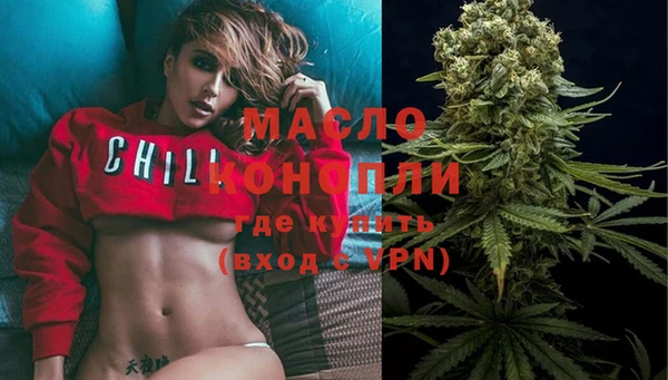 не бодяженный Наволоки