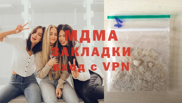 PSILOCYBIN Надым