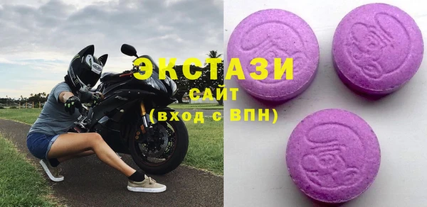 PSILOCYBIN Надым