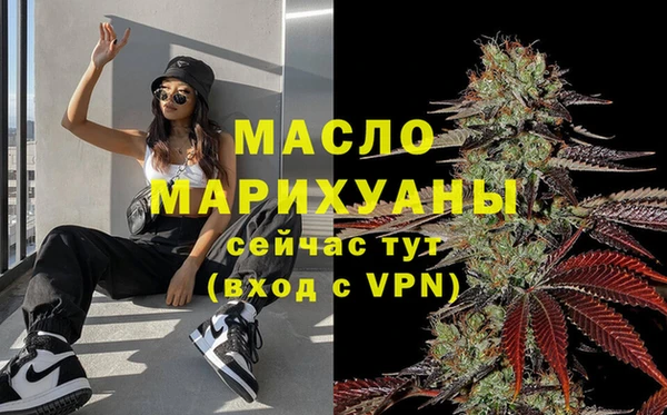 PSILOCYBIN Надым