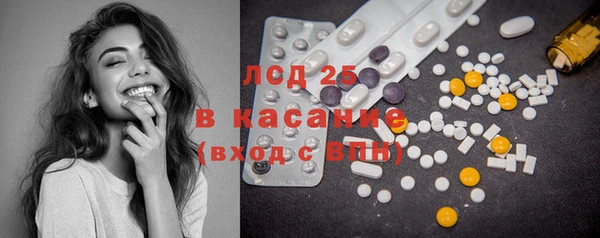 не бодяженный Наволоки
