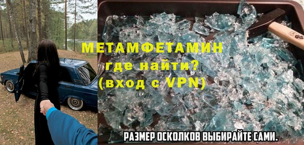 марки lsd Навашино