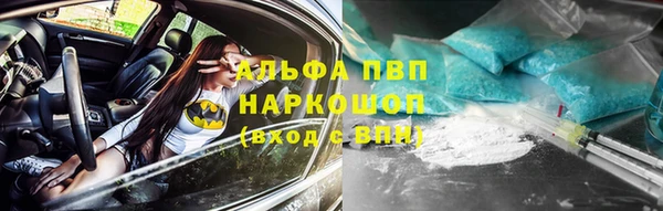 не бодяженный Наволоки