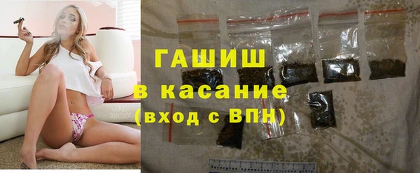 PSILOCYBIN Надым
