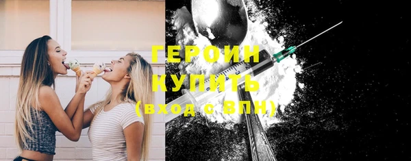 PSILOCYBIN Надым