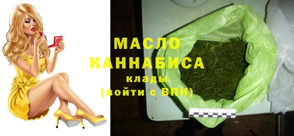 не бодяженный Наволоки