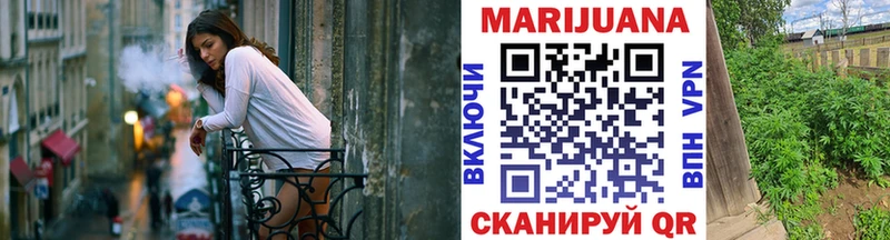 Каннабис гибрид  как найти наркотики  Фурманов 